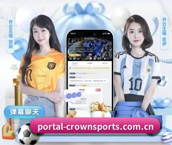 了解平台 - 体育资讯内容服务（Crown Sports）
