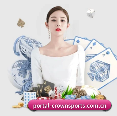 皇冠体育 APP